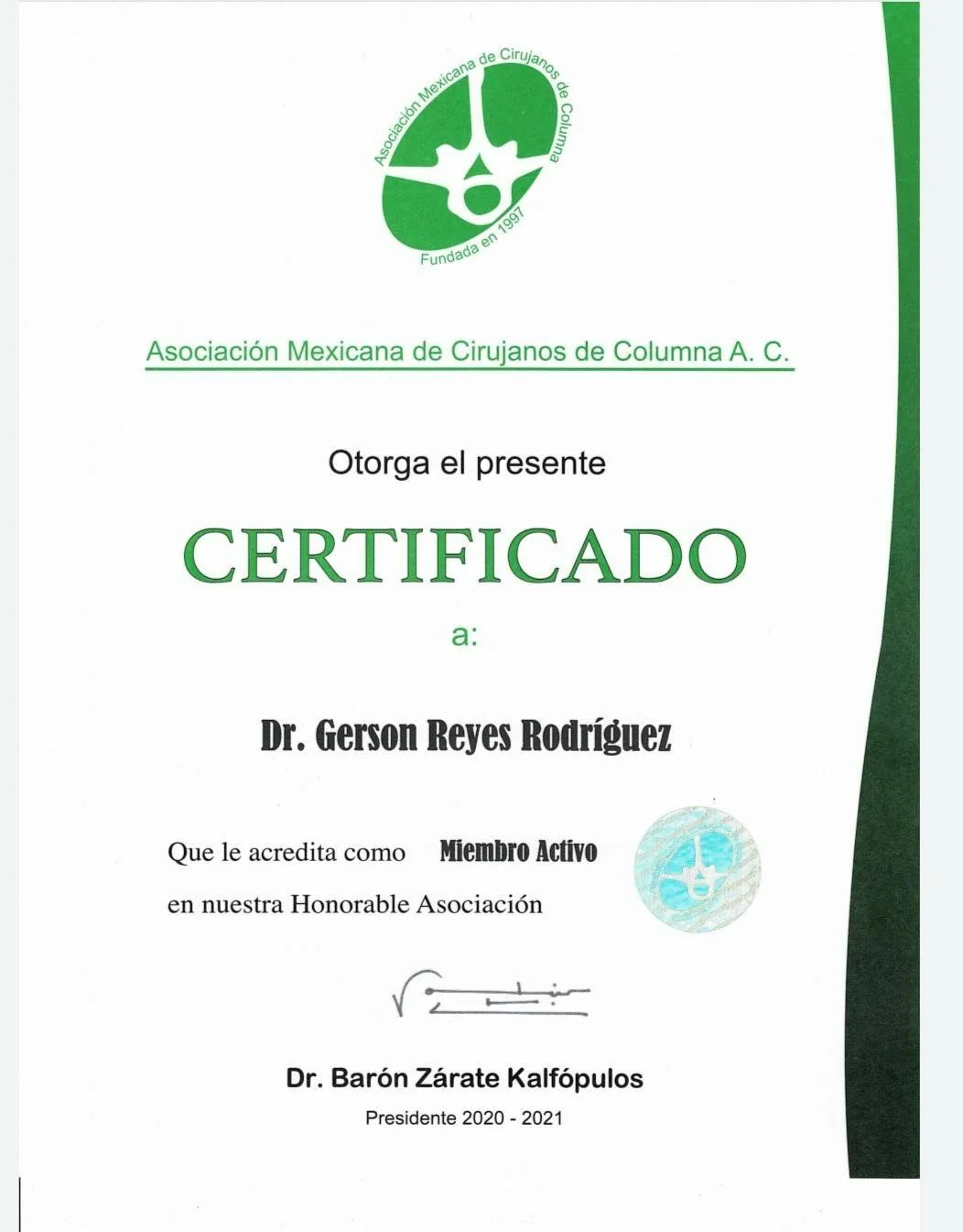 Diploma